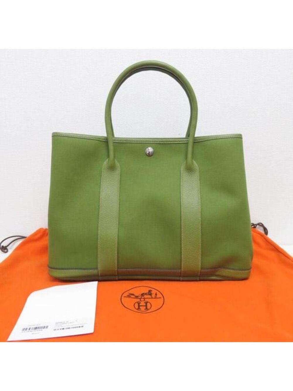 Hermes Garden Party Pm Tote Bag Handbag #290582H15B